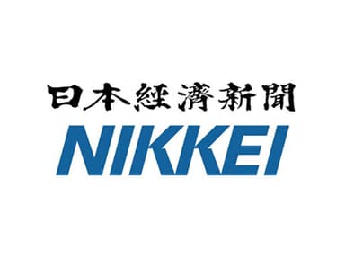 Published in Nikkei Asia